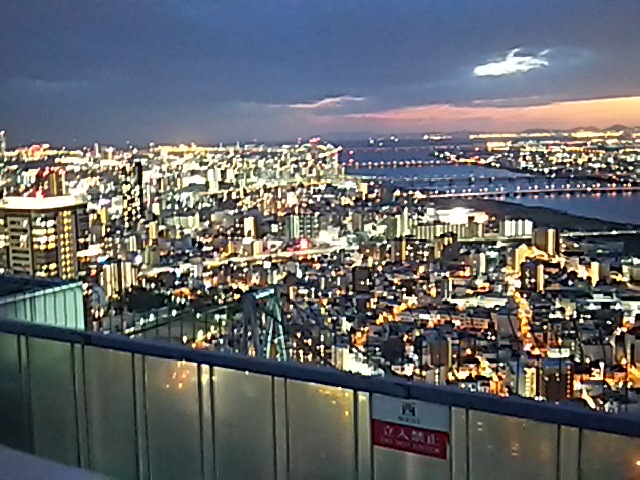20150323_梅田スカイビル スカイウォーク夜景　西方面